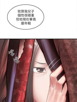 下女 初希_下女 初希 21  006