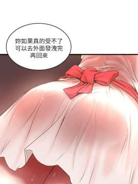 下女 初希_下女 初希 21  007