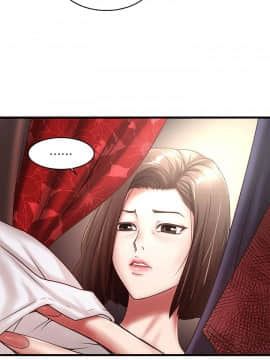 下女 初希_下女 初希 21  008
