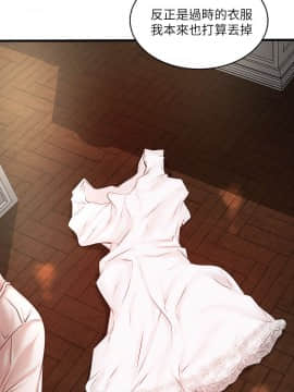 下女 初希_下女 初希 21  009