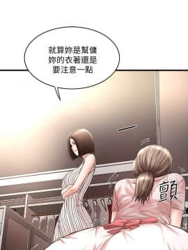 下女 初希_下女 初希 21  010