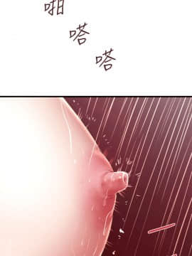 下女 初希_下女 初希 21  015