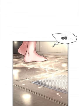 下女 初希_下女 初希 21  019