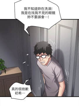 下女 初希_下女 初希 21  022