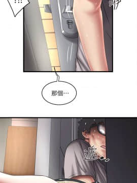 下女 初希_下女 初希 21  023
