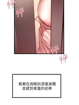 下女 初希_下女 初希 21  024
