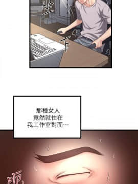 下女 初希_下女 初希 21  025