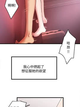 下女 初希_下女 初希 22  020