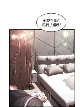 下女 初希_下女 初希 22  024