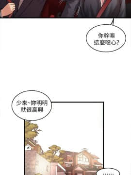 下女 初希_下女 初希 22  026