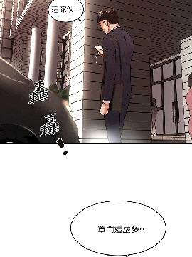 下女 初希_下女 初希 23  002