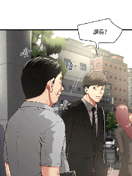 下女 初希_下女 初希 23  004