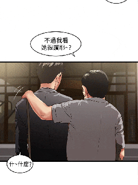 下女 初希_下女 初希 23  005