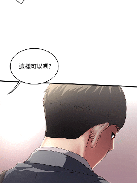 下女 初希_下女 初希 23  008
