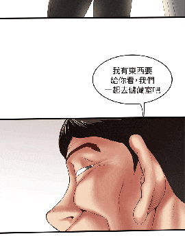 下女 初希_下女 初希 23  009