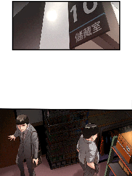 下女 初希_下女 初希 23  010