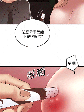 下女 初希_下女 初希 23  013