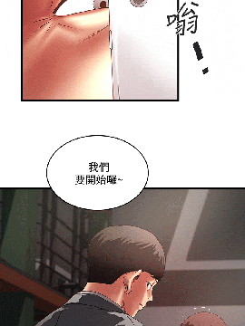 下女 初希_下女 初希 23  016