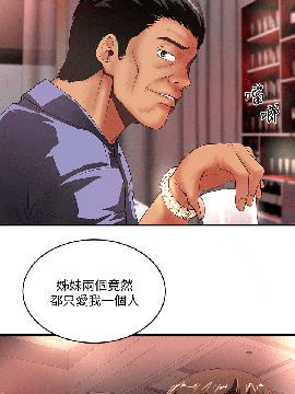 下女 初希_下女 初希 23  021