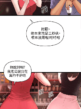 下女 初希_下女 初希 23  022