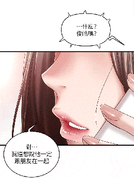 下女 初希_下女 初希 23  025