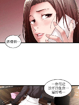 下女 初希_下女 初希 23  026