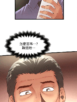 下女 初希_下女 初希 23  028