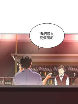 下女 初希_下女 初希 23  029
