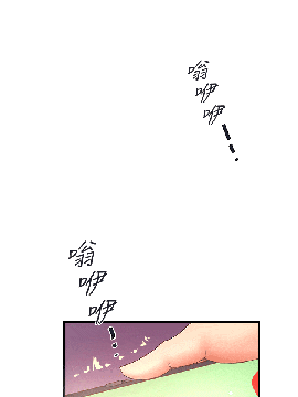 下女 初希_下女 初希 24  001