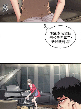 下女 初希_下女 初希 24  002