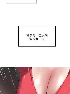 下女 初希_下女 初希 24  003