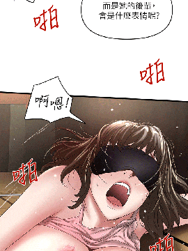 下女 初希_下女 初希 24  009