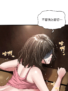 下女 初希_下女 初希 24  010