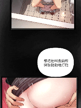 下女 初希_下女 初希 24  012