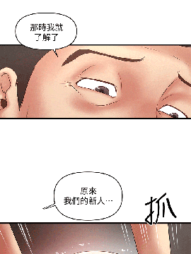 下女 初希_下女 初希 24  013