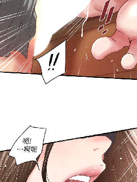 下女 初希_下女 初希 24  014