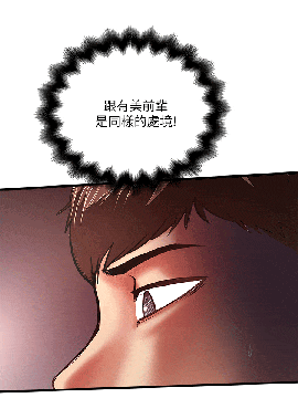 下女 初希_下女 初希 24  018