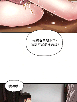 下女 初希_下女 初希 24  019