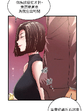 下女 初希_下女 初希 24  025