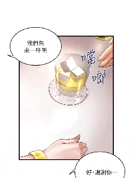 下女 初希_下女 初希 24  026