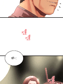 下女 初希_下女 初希 25  001