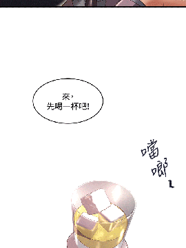 下女 初希_下女 初希 25  005