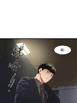 下女 初希_下女 初希 25  006