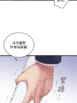 下女 初希_下女 初希 25  008