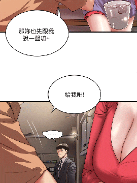 下女 初希_下女 初希 25  010