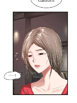 下女 初希_下女 初希 25  013
