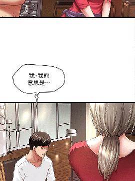 下女 初希_下女 初希 25  015
