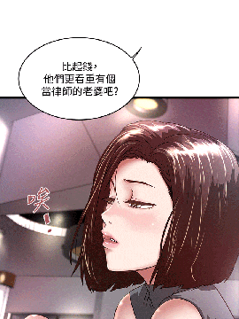 下女 初希_下女 初希 25  018