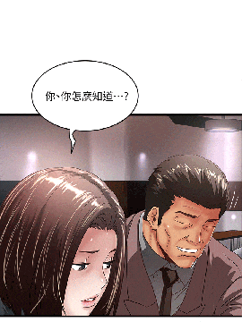 下女 初希_下女 初希 25  021
