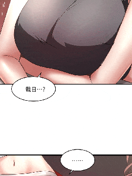 下女 初希_下女 初希 25  022